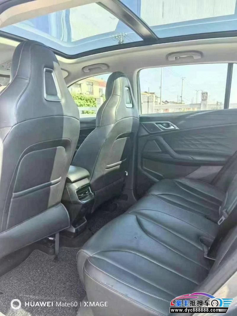 22年荣威RX5轿车抵押车出售