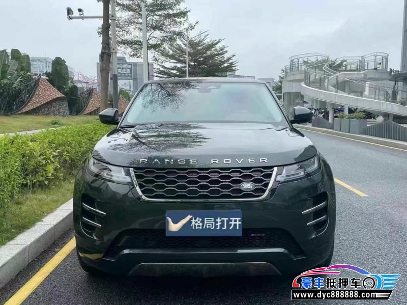 23年路虎揽胜极光轿车抵押车出售