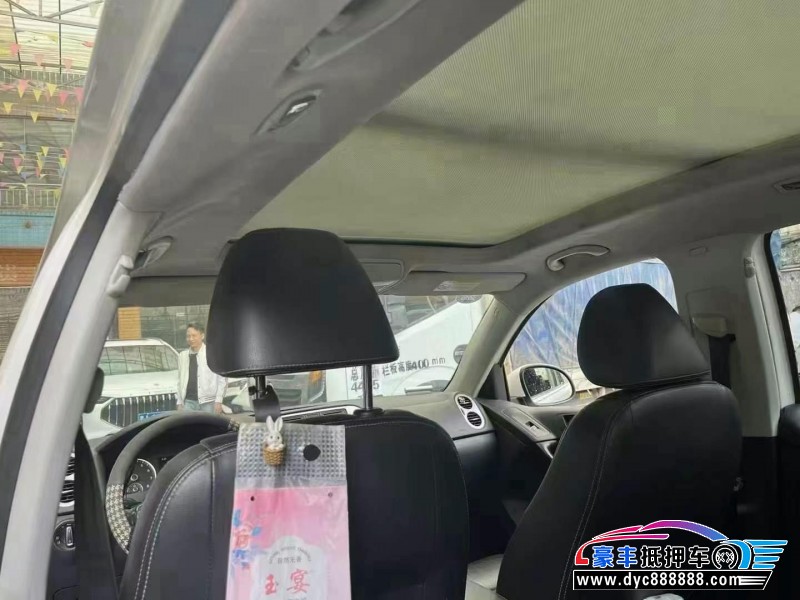 16年大众途观轿车抵押车出售