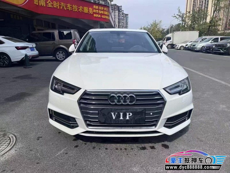 18年奥迪A4L轿车抵押车出售