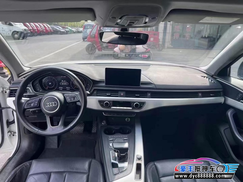 18年奥迪A4L轿车抵押车出售