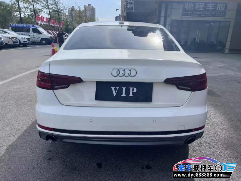 18年奥迪A4L轿车抵押车出售