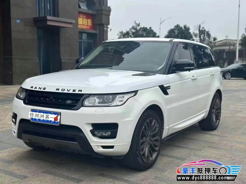 18年路虎揽胜运动轿车抵押车出售