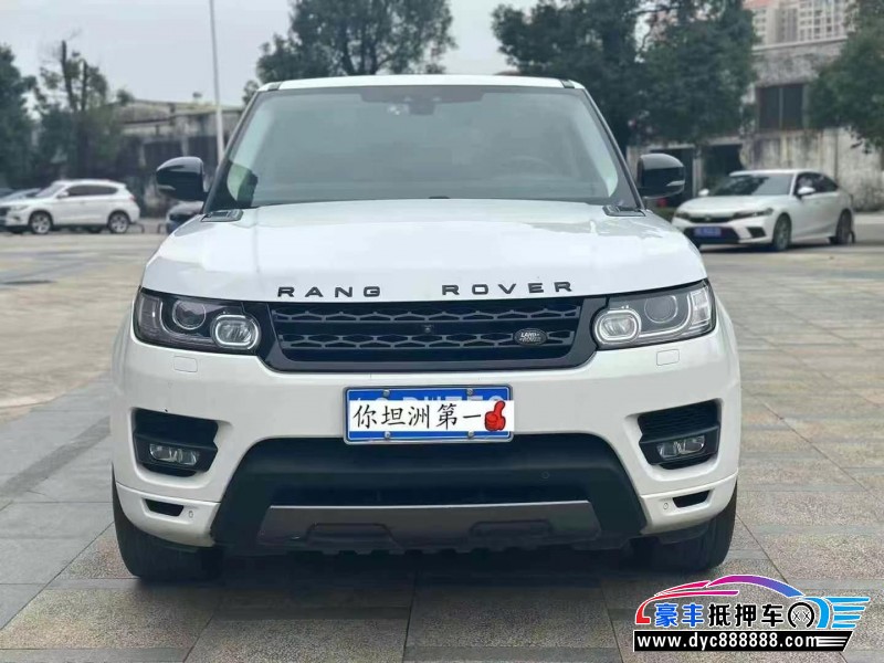 18年路虎揽胜运动轿车抵押车出售