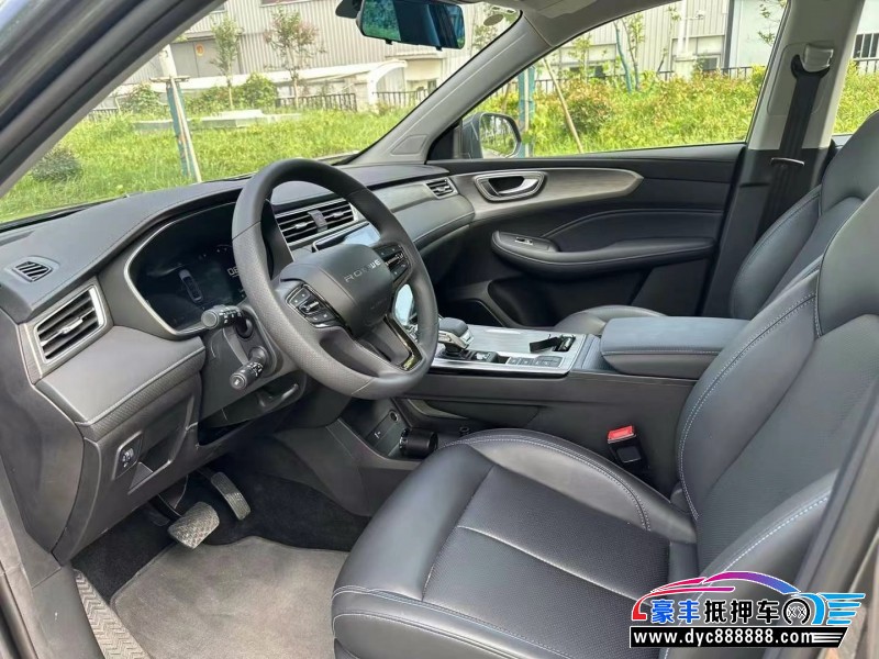 24年荣威RX5轿车抵押车出售