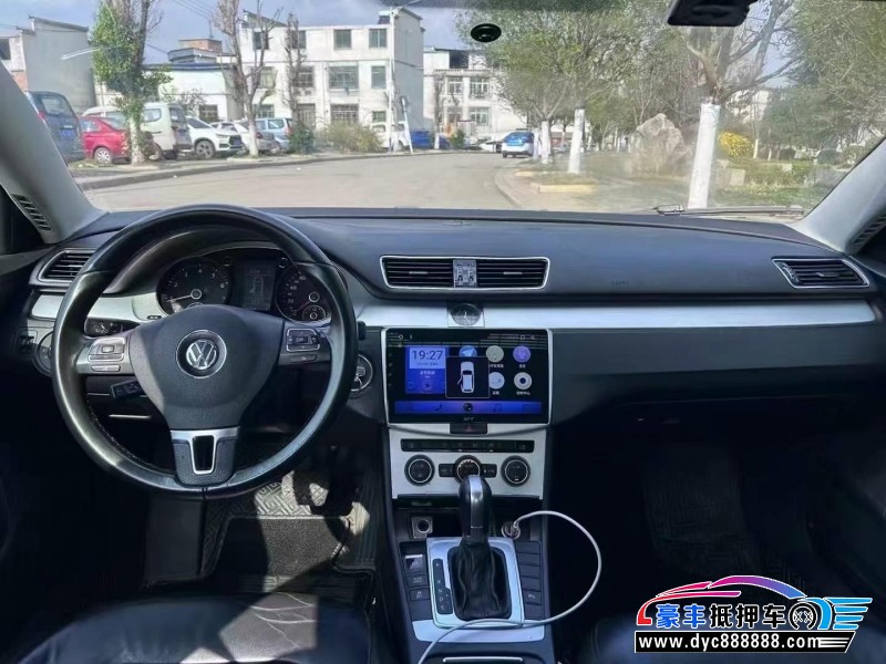 15年大众迈腾轿车抵押车出售