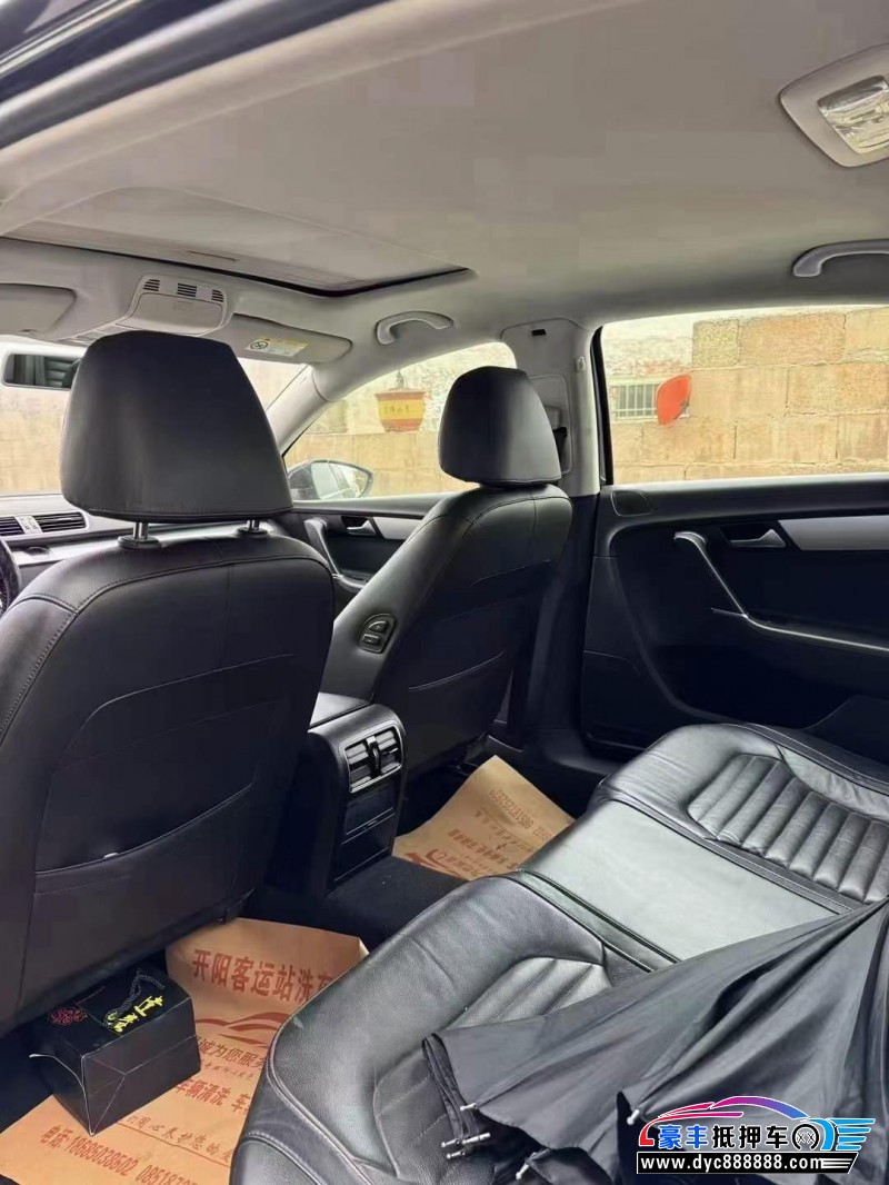 17年大众迈腾轿车抵押车出售