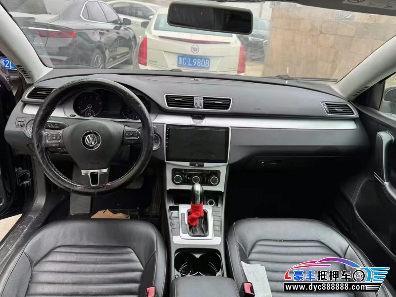 17年大众迈腾轿车抵押车出售