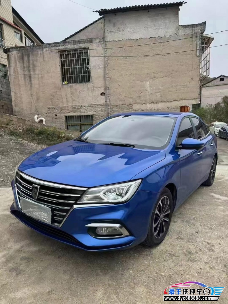 21年荣威i5轿车抵押车出售