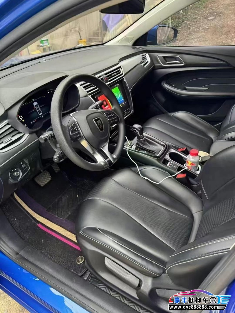 21年荣威i5轿车抵押车出售