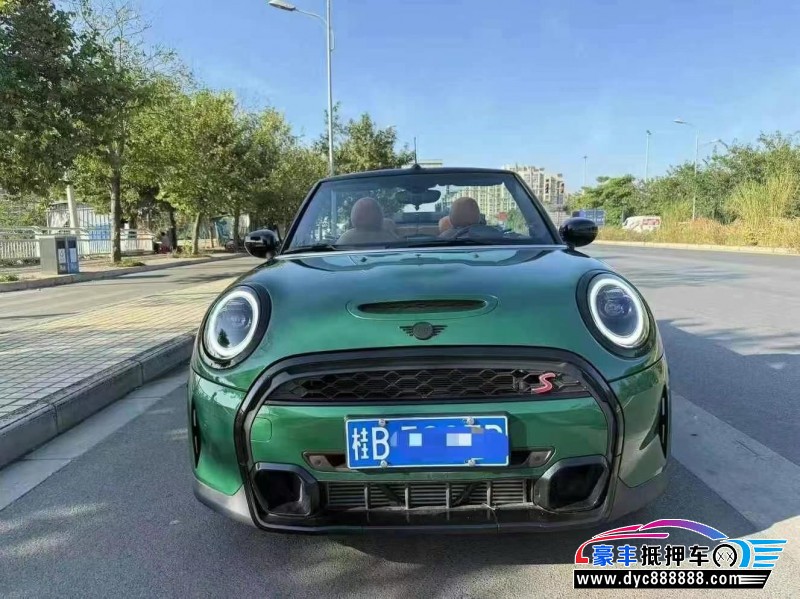 22年宝马MINI轿车抵押车出售