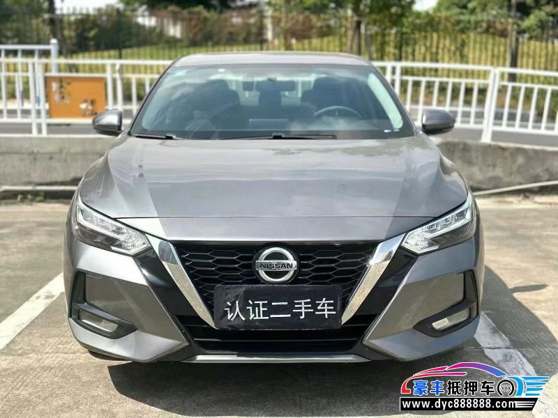 20年日产轩逸轿车抵押车出售