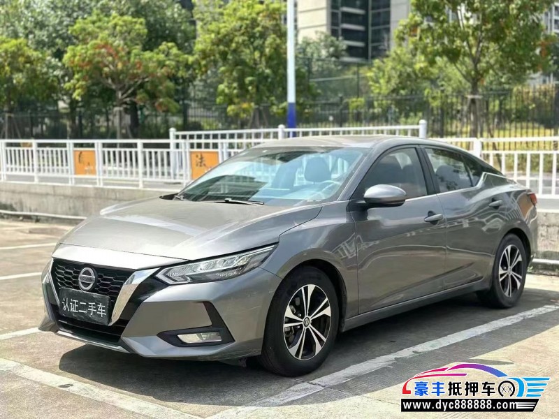 20年日产轩逸轿车抵押车出售