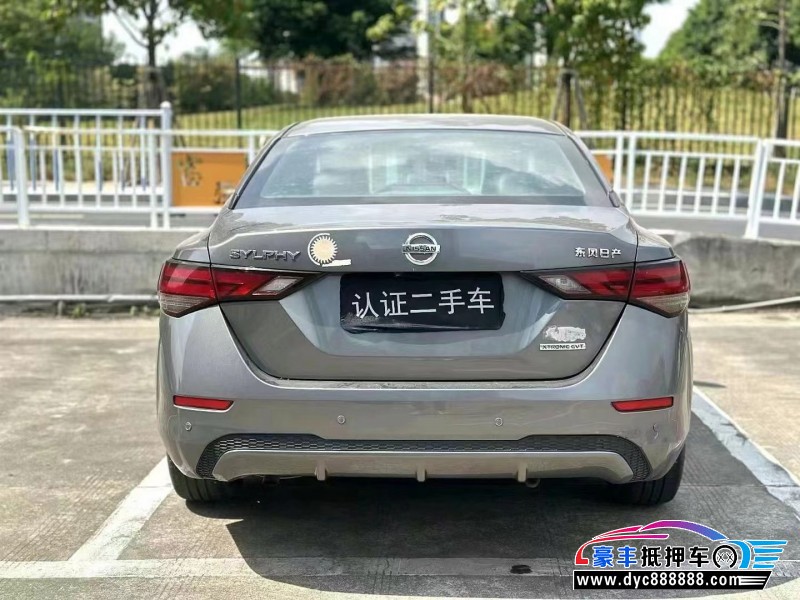 20年日产轩逸轿车抵押车出售