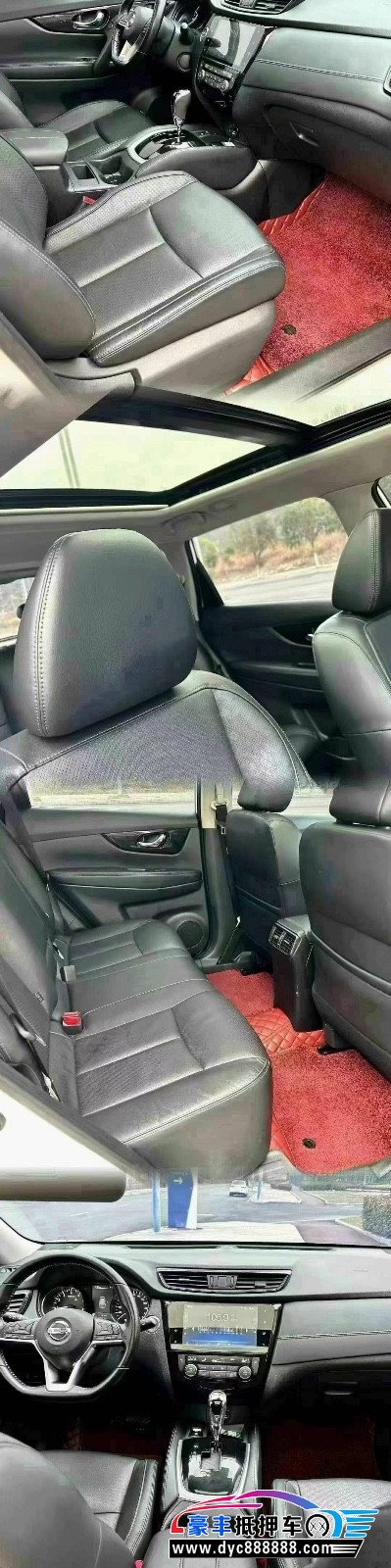 19年日产奇骏轿车抵押车出售