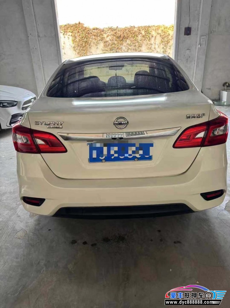 20年日产轩逸轿车抵押车出售