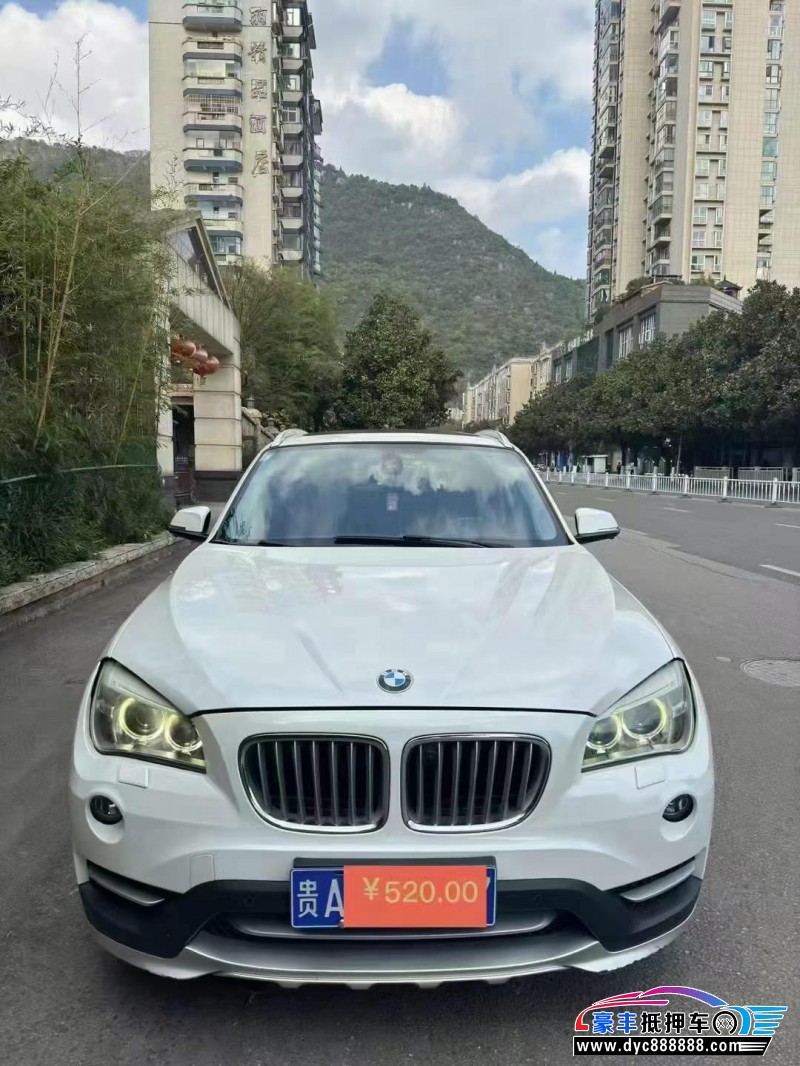 15年宝马X1轿车抵押车出售