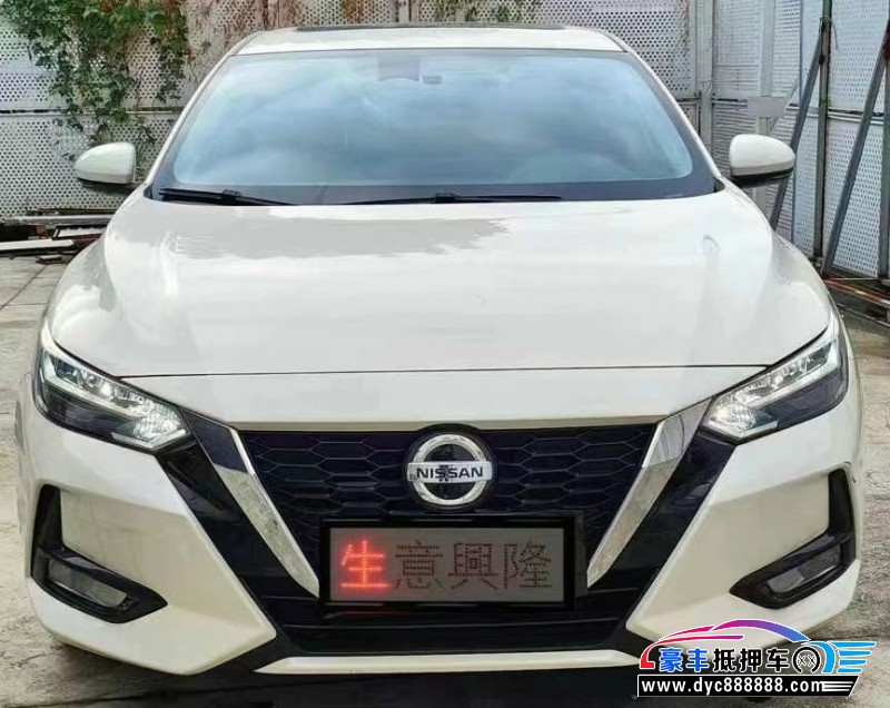 22年日产轩逸轿车抵押车出售