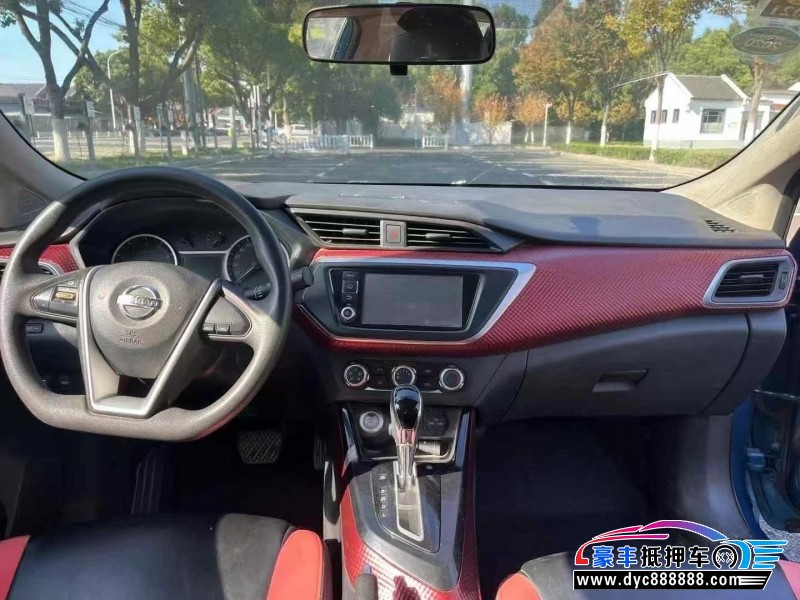 17年日产蓝鸟轿车抵押车出售