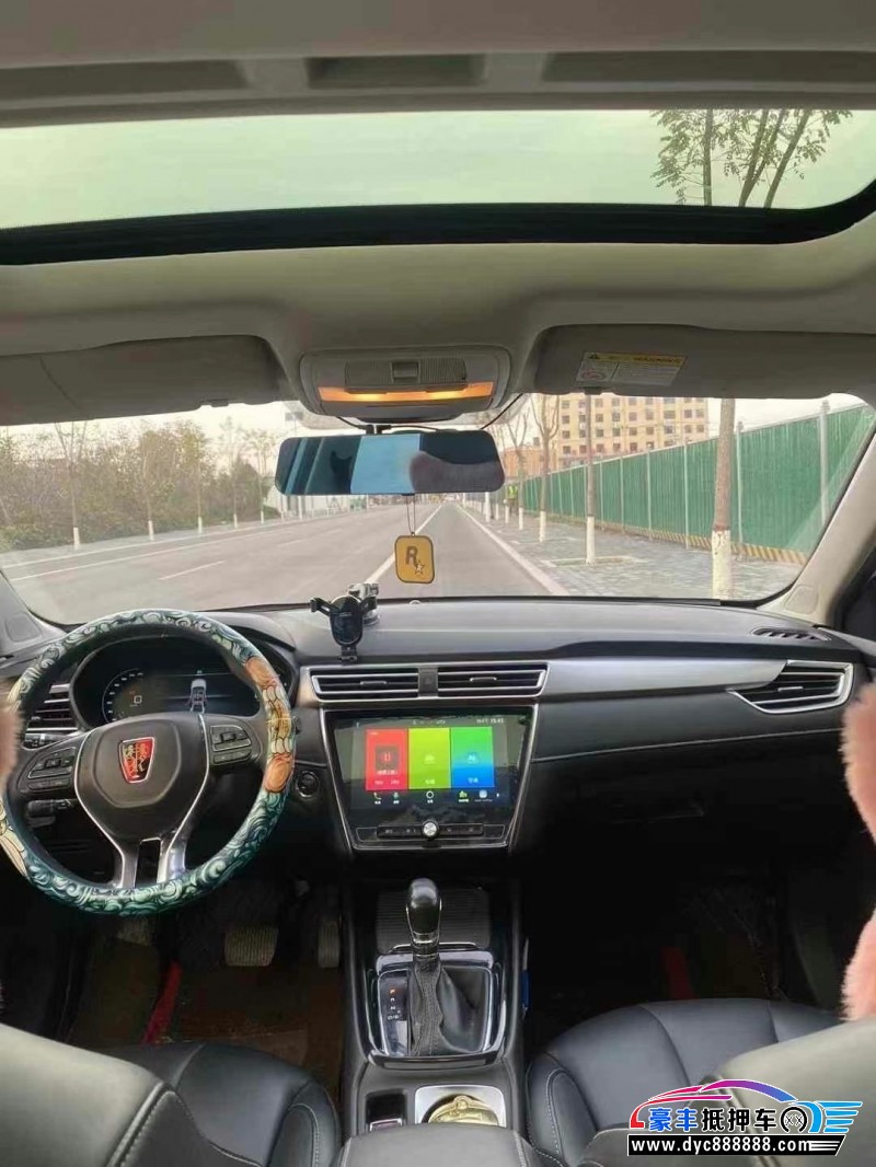 20年荣威i5轿车抵押车出售