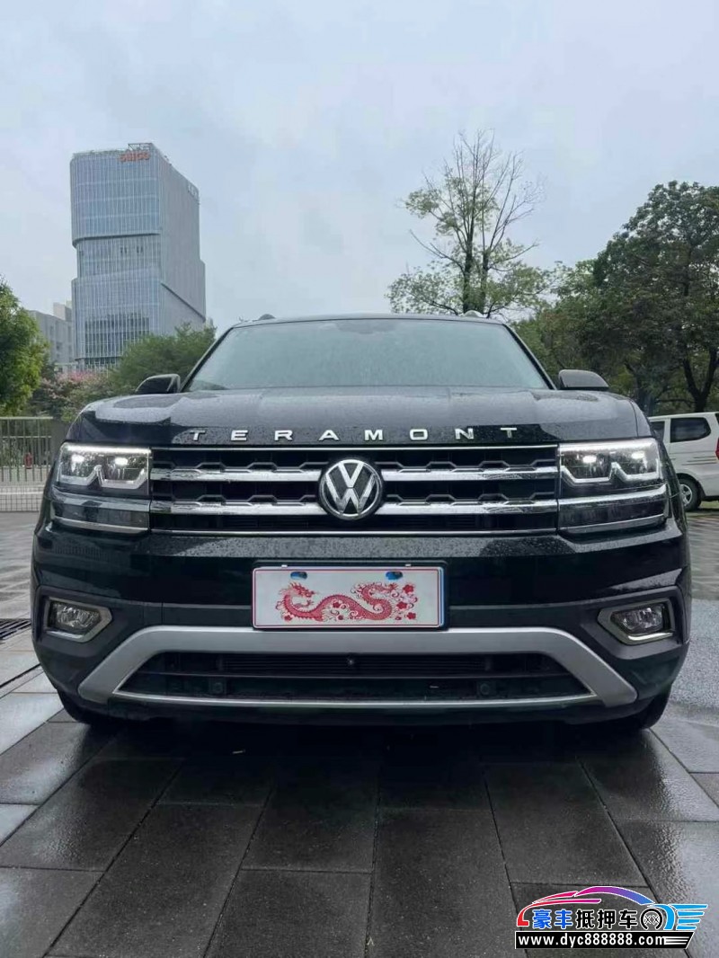 20年大众途昂轿车抵押车出售