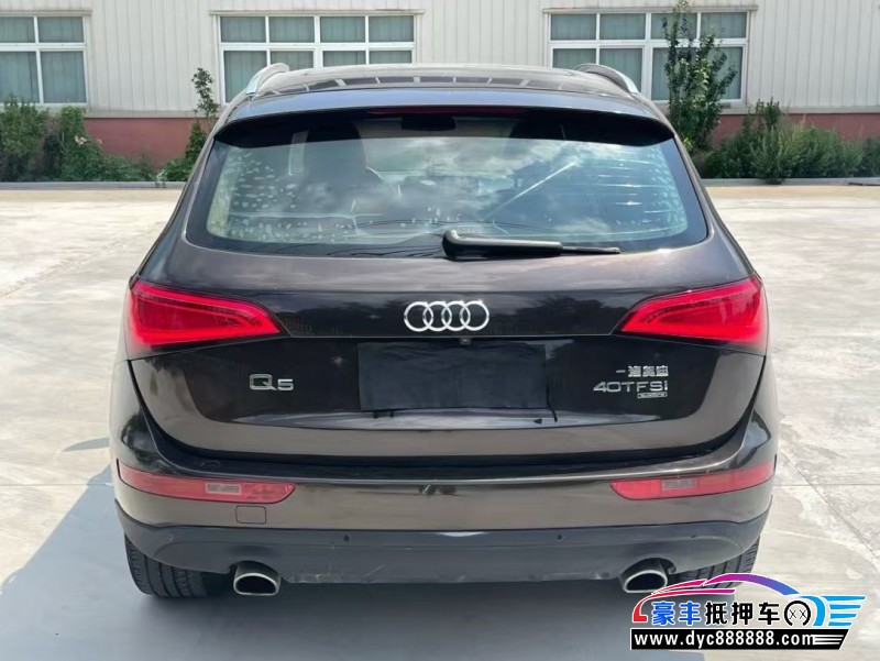 15年奥迪Q5轿车抵押车出售