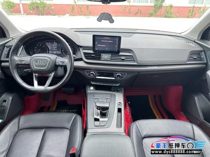 19年奥迪Q5轿车抵押车出售