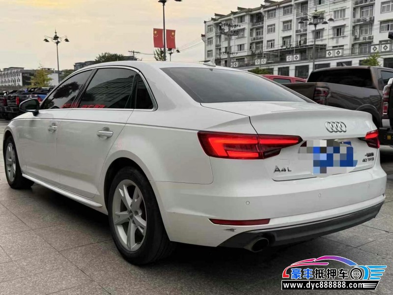 17年奥迪A4轿车抵押车出售