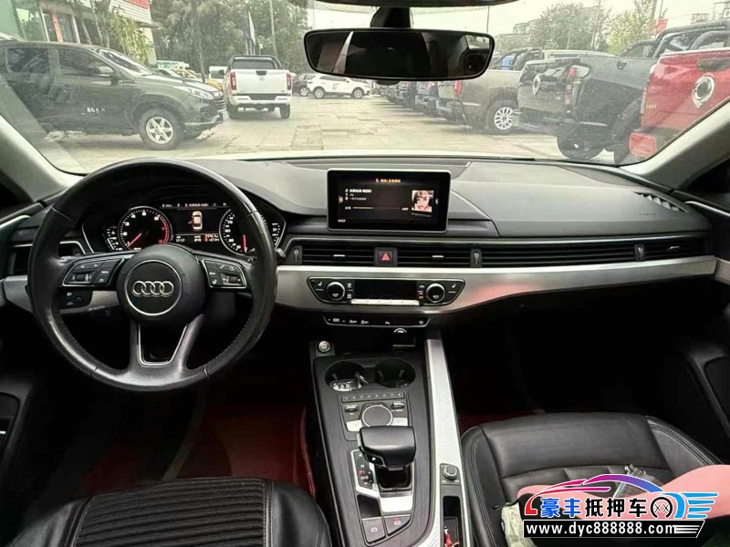 17年奥迪A4轿车抵押车出售