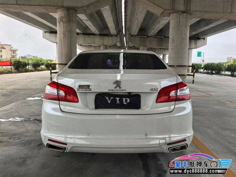 17年标致408轿车抵押车出售