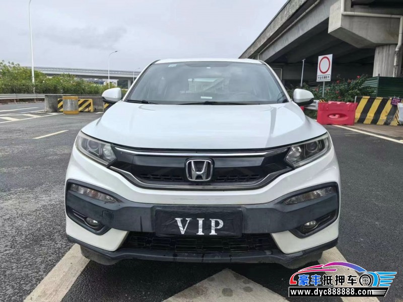 16年本田XRV轿车抵押车出售