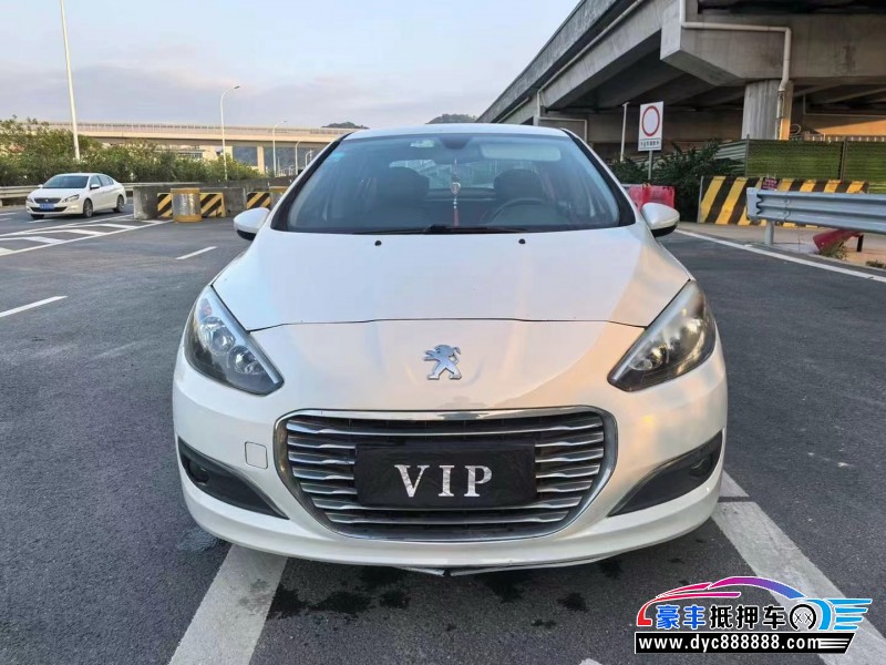 16年标致308轿车抵押车出售