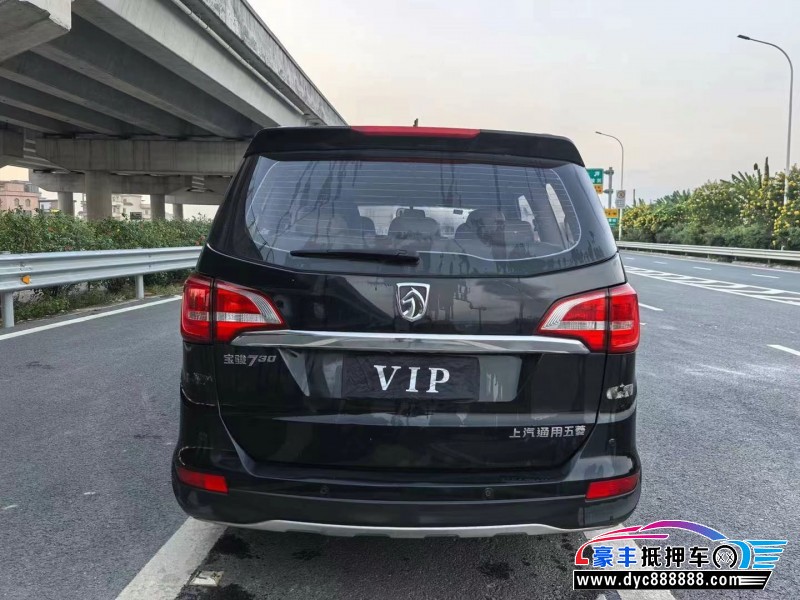 17年宝骏730轿车抵押车出售