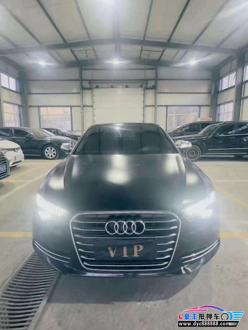 13年奥迪A6L轿车抵押车出售