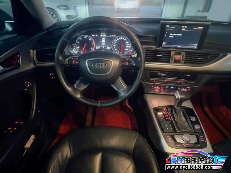 13年奥迪A6L轿车抵押车出售