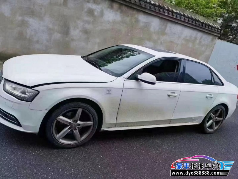15年奥迪A4L轿车抵押车出售