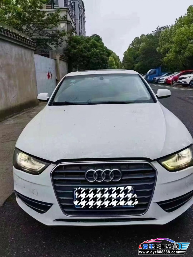 15年奥迪A4L轿车抵押车出售