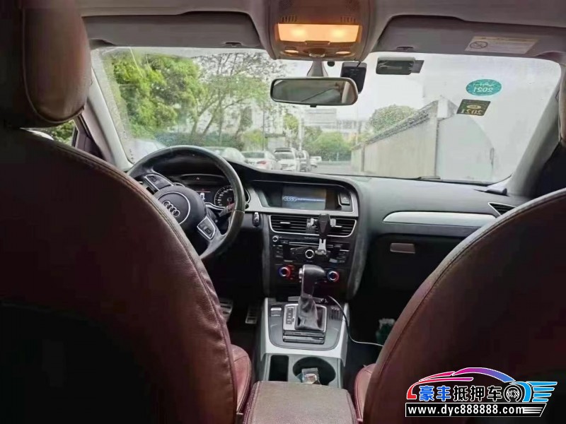 15年奥迪A4L轿车抵押车出售