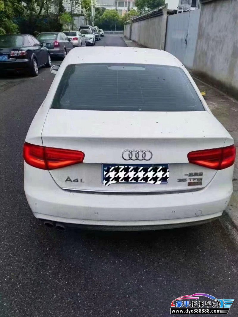 15年奥迪A4L轿车抵押车出售
