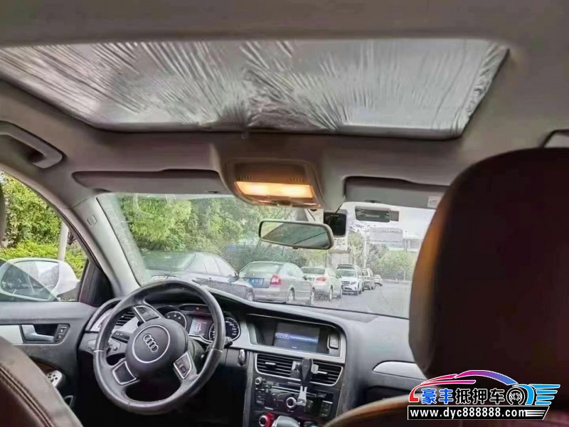 15年奥迪A4L轿车抵押车出售