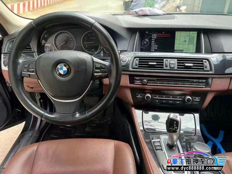 17年宝马5系轿车抵押车出售