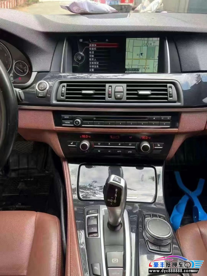 17年宝马5系轿车抵押车出售