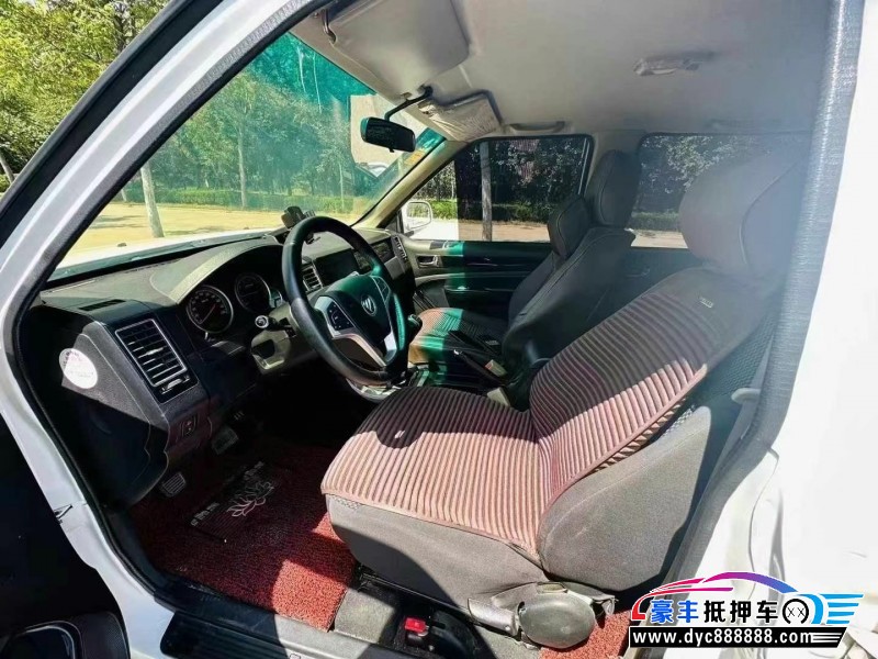 20年福田萨普轿车抵押车出售