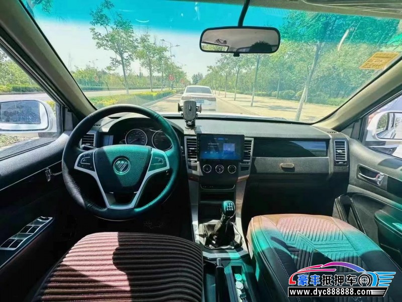 20年福田萨普轿车抵押车出售