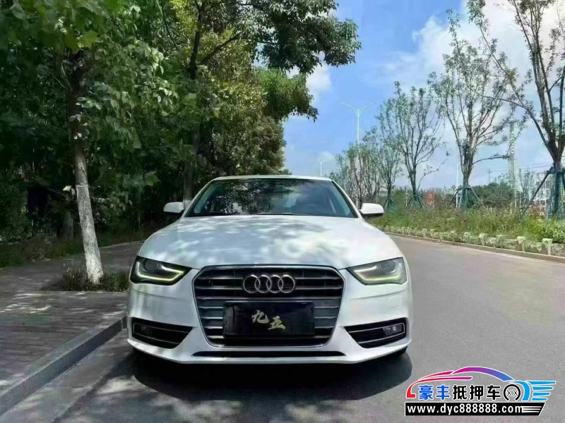 16年奥迪A4L轿车抵押车出售