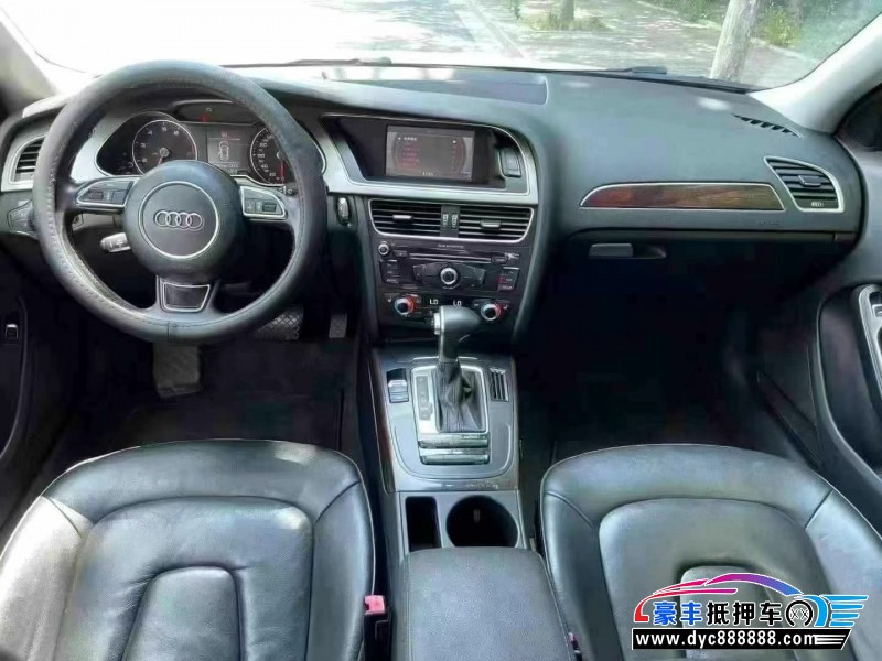 16年奥迪A4L轿车抵押车出售