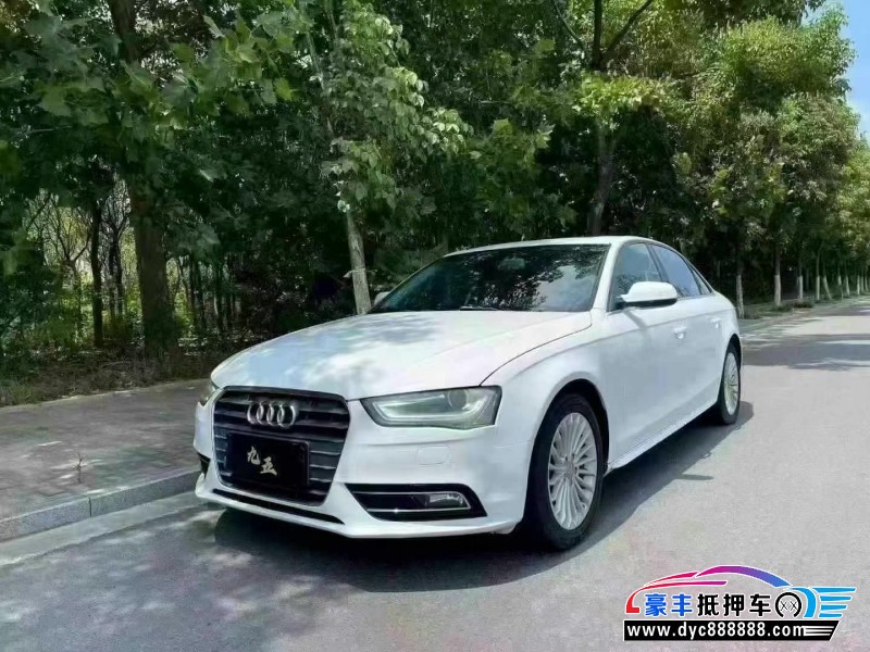 16年奥迪A4L轿车抵押车出售