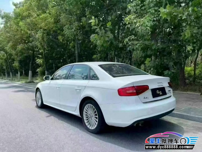 16年奥迪A4L轿车抵押车出售