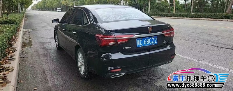 17年荣威i6轿车抵押车出售