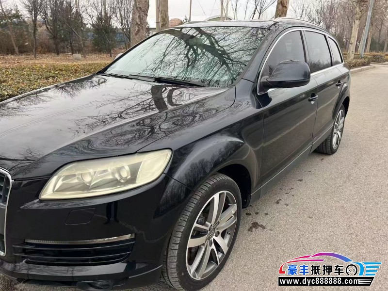 08年奥迪Q7SUV抵押车出售